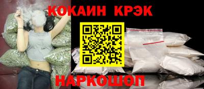 тгк Партизанск