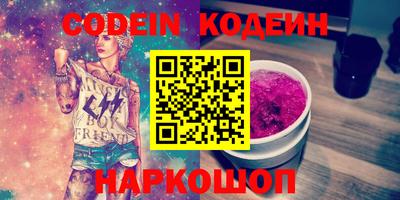 экстази Первоуральск