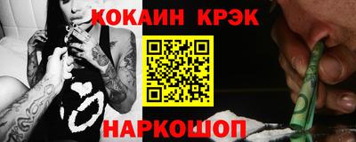 амф Пенза