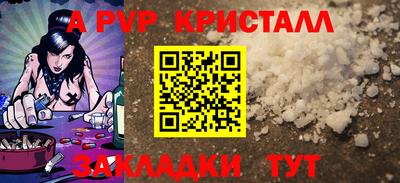 экстази Первоуральск
