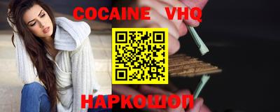 амф Пенза