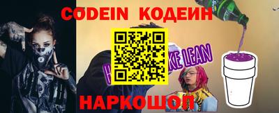 амф Пенза