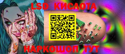 экстази Первоуральск