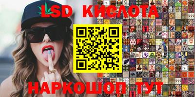 экстази Первоуральск
