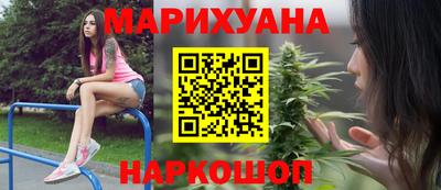 тгк Партизанск