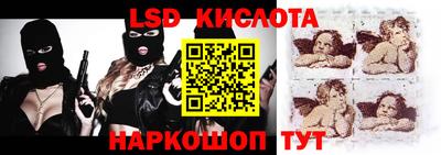 экстази Первоуральск