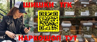 амф Пенза
