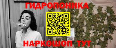 экстази Первоуральск