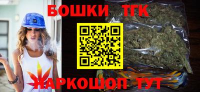 амф Пенза