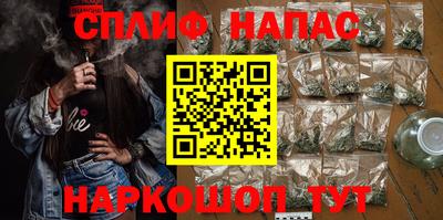 амф Пенза