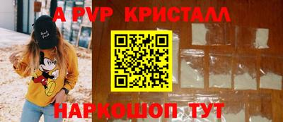 экстази Первоуральск
