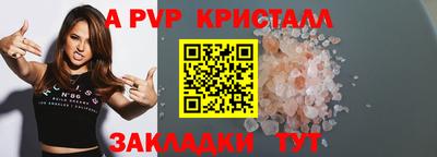 экстази Первоуральск
