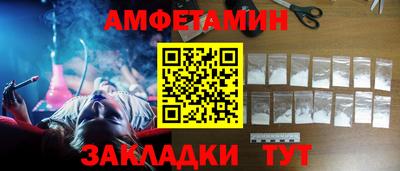 экстази Первоуральск