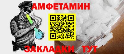 экстази Первоуральск