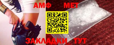 тгк Партизанск