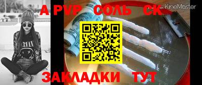 экстази Первоуральск