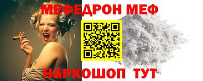 экстази Первоуральск