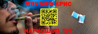 экстази Первоуральск