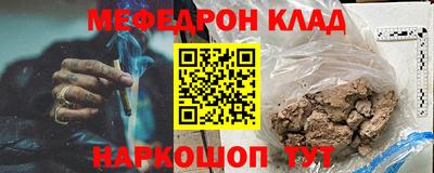 экстази Первоуральск