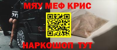 экстази Первоуральск