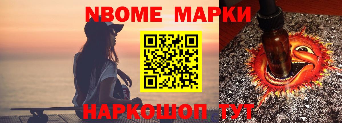 Лсд 25 экстази кислота Тольятти