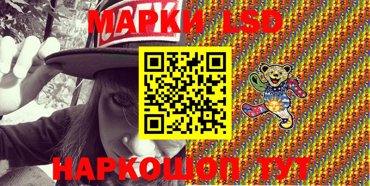 Cocaine  НБОМе  Вход с VPN  Марихуана  Где найти наркотики?  Экстази  ГАШИШ  Тольятти  МЕФ  
